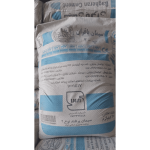نمایندگی عرضه مستقیم سیمان قاین بیرجند