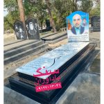 فروش سنگ مزار یادآوران باقرشهر