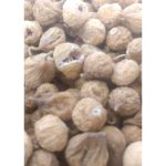 پخش عمده گیاهان دارویی پرتقال داراب