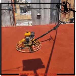 بتن ریزی با ماله پروانه ای زارعی همدان،بتن ریزی با ماله پروانه ای زارعی در همدان،مشاهده اطلاعات بتن ریزی با ماله پروانه ای زارعی همدان در سامانه برترین مشاغل