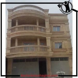 سنگ کاری ساختمان فریدونفر و کردکتولی گرگان،سنگ کاری ساختمان فریدونفر و کردکتولی در گرگان،مشاهده اطلاعات سنگ کاری ساختمان فریدونفر و کردکتولی گرگان در سامانه برترین مشاغل