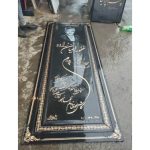 فروش سنگ مزار اکبری ری