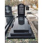 فروش سنگ مزار اکبری ری