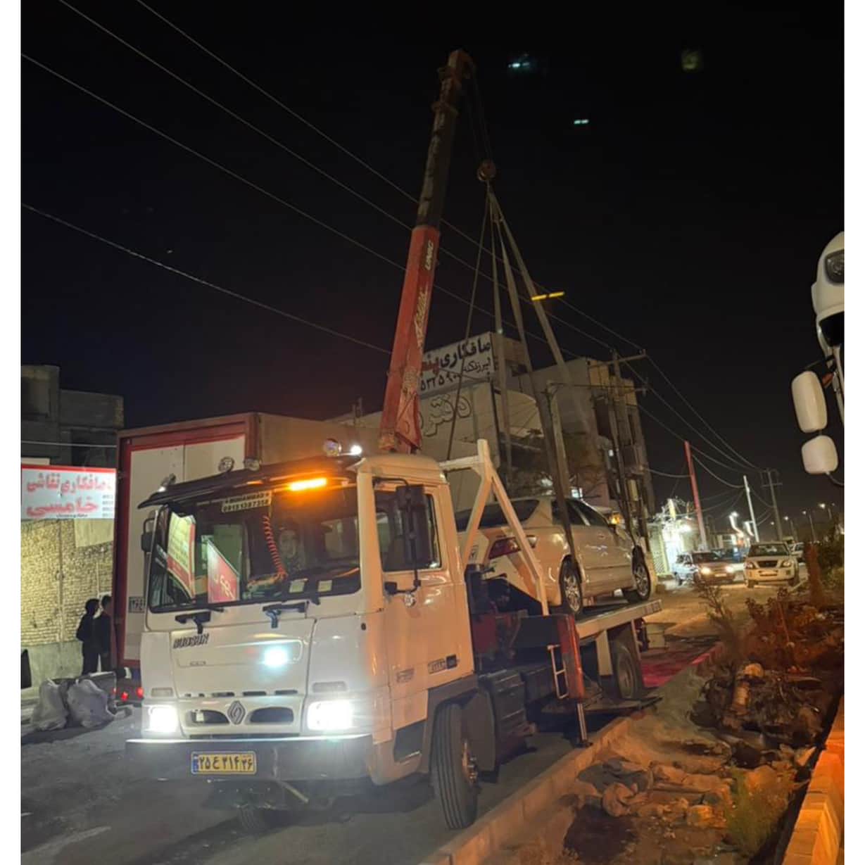امداد خودرو مجتهدی کمربندی تربت حیدریه،امداد خودرو مجتهدی در کمربندی تربت حیدریه،مشاهده اطلاعات امداد خودرو مجتهدی کمربندی تربت حیدریه در سامانه برترین مشاغل