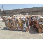 خریدار ضایعات کارتن پورمهراب یاسوج