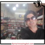 تعمیرکار پکیج مهندس جمال بهرامی همدان