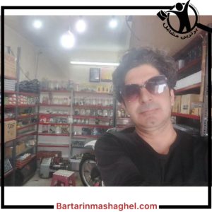 تعمیرکار پکیج مهندس جمال بهرامی همدان،تعمیرکار پکیج مهندس جمال بهرامی در همدان،مشاهده اطلاعات تعمیرکار پکیج مهندس جمال بهرامی همدان در سامانه برترین مشاغل