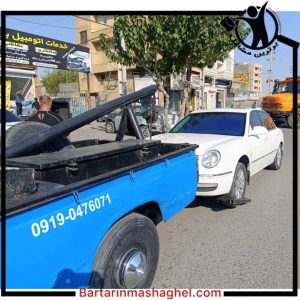 امدادخودرو امیر آرامی در اشتهارد،امدادخودرو امیر آرامی اشتهارد،مشاهده اطلاعات امدادخودرو امیر آرامی در اشتهارد در سامانه برترین مشاغل