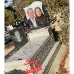 فروش سنگ مزار یادآوران باقرشهر