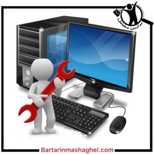 کلینیک کامپیوتر تعمیرات کامپیوتر در منزل رشت،کلینیک کامپیوتر تعمیرات کامپیوتر در منزل در رشت،مشاهده اطلاعات کلینیک کامپیوتر تعمیرات کامپیوتر در منزل رشت در سامانه برترین مشاغل