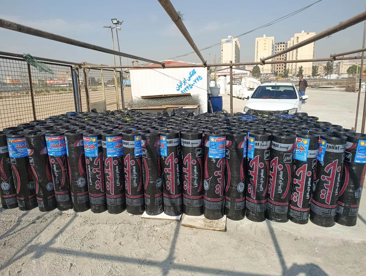 پخش عمده قیر و ایزوگام بیشدار اسلامشهر،پخش عمده قیر و ایزوگام بیشدار در اسلامشهر،مشاهده اطلاعات پخش عمده قیر و ایزوگام بیشدار اسلامشهر در سامانه برترین مشاغل