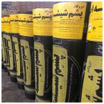 نمایندگی نصب ایزوگام عبداله زاده گوهردشت