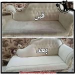 مبل شویی قو سلمانشهر