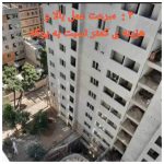 اجرای فوم بتن رئیسی شهرکرد