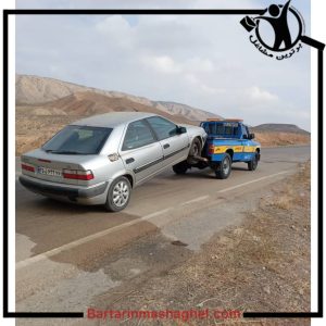 امدادخودرو غنایی آشخانه،امدادخودرو غنایی در آشخانه،مشاهده اطلاعات امدادخودرو غنایی آشخانه در سامانه برترین مشاغل