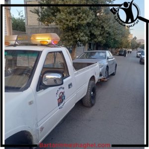 امدادخودرو خسرونیا خرم آباد،امدادخودرو خسرونیا در خرم آباد،مشاهده اطلاعات امدادخودرو خسرونیا خرم آباد در سامانه برترین مشاغل