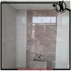 اجرای کاشی و سرامیک آقایی کنگاور،اجرای کاشی و سرامیک آقایی در کنگاور،مشاهده اطلاعات اجرای کاشی و سرامیک آقایی کنگاور در سامانه برترین مشاغل