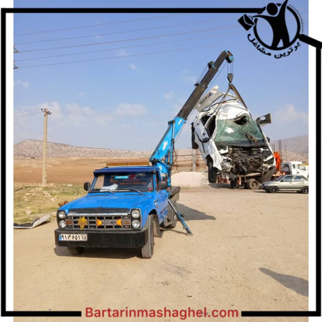 جرثقیل شبانه روزی سهیل اسلام آباد غرب