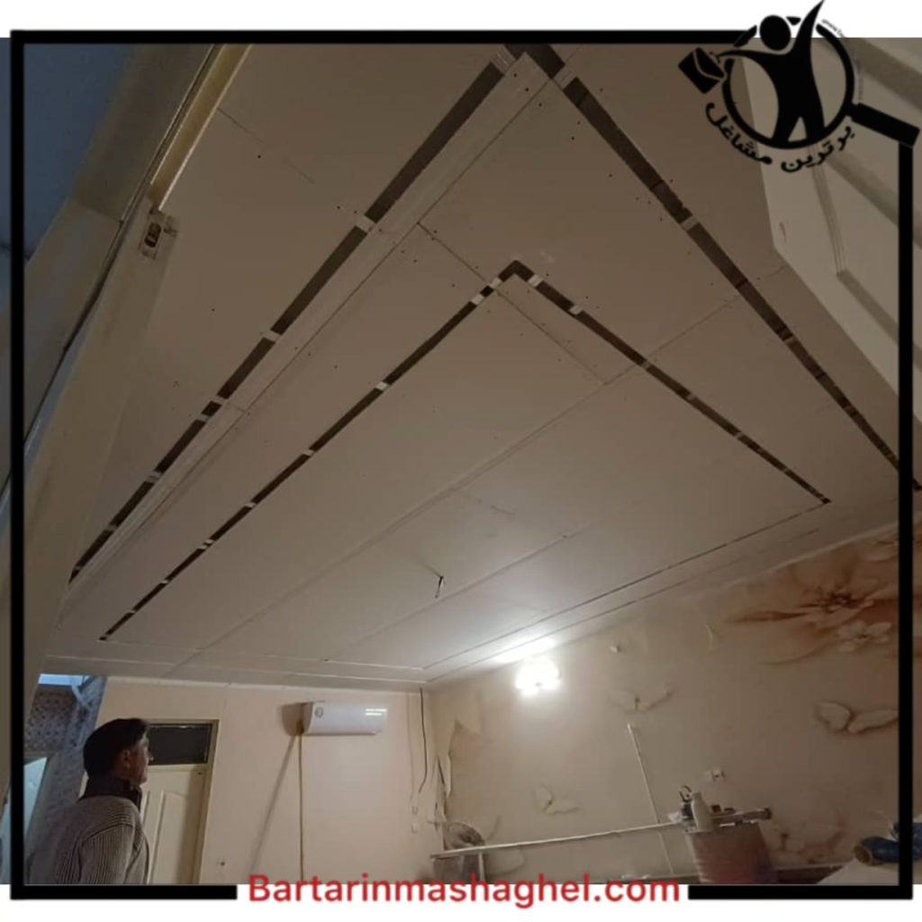 اجرای کناف PVC رستم لو خوی