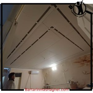 اجرای کناف PVC رستم لو خوی،اجرای کناف PVC رستم لو در خوی،مشاهده اطلاعات اجرای کناف PVC رستم لو خوی در سامانه برترین مشاغل