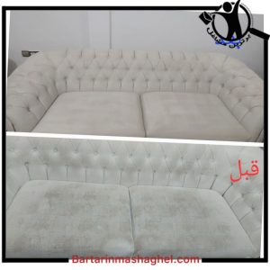 مبل شویی محمدی دهگلان،مبل شویی محمدی در دهگلان،مشاهده اطلاعات مبل شویی محمدی دهگلان در سامانه برترین مشاغل