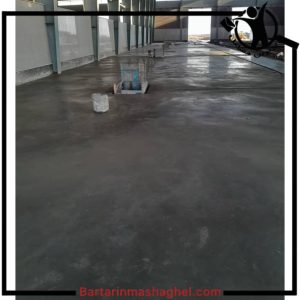 بتن ریزی صیقلی با ماله پروانه ای رشیدی اصفهان،بتن ریزی صیقلی با ماله پروانه ای رشیدی در اصفهان،مشاهده اطلاعات بتن ریزی صیقلی با ماله پروانه ای رشیدی اصفهان در سامانه برترین مشاغل
