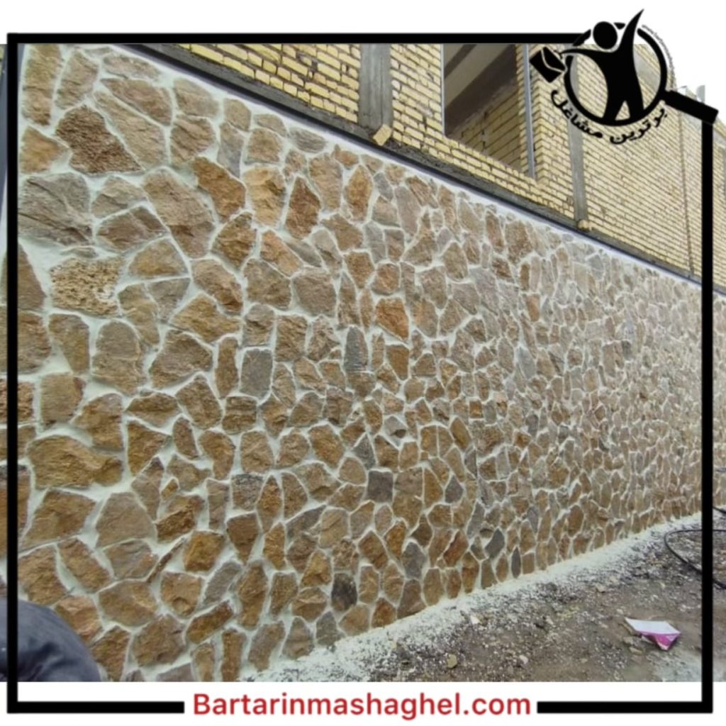 اجرای سنگ لاشه نما محمدی شیراز