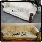 تعمیرکار مبلمان حسن نژاد اندیشه
