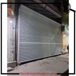 نصب کرکره برقی خسروانی کرج