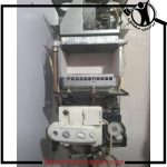 تعمیرکار پکیج سلطانی پیشوا