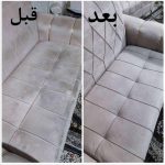 مبل شویی قو سلمانشهر