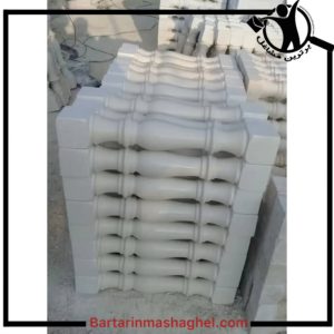 تولید نرده سنگی احمدی شهر ری،تولید نرده سنگی احمدی در شهر ری،مشاهده اطلاعات تولید نرده سنگی احمدی شهر ری در سامانه برترین مشاغل