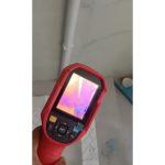 نشت یابی تصویری علی نیا ساری