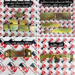 خدمات ضدسرقت میرزایی شازند