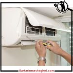 تعمیرات کولر گازی محمدی عسلویه