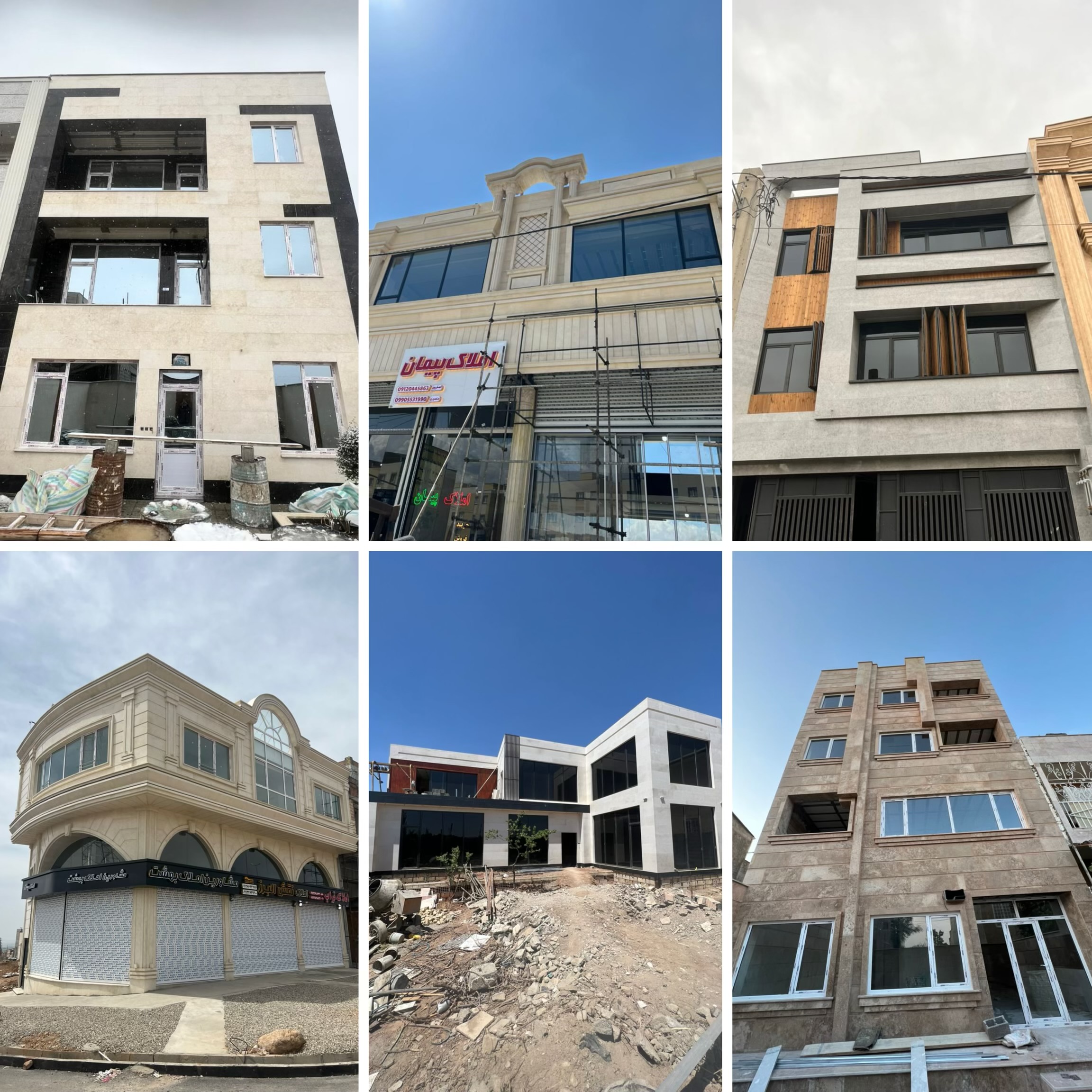 فروش درب و پنجره UPVC بیگلری هشتگرد،فروش درب و پنجره UPVC بیگلری در هشتگرد،مشاهده اطلاعات فروش درب و پنجره UPVC بیگلری هشتگرد در سامانه برترین مشاغل