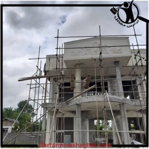 اجرای نما رومی نماکاران کلاسیک کرمان،اجرای نما رومی نماکاران کلاسیک در کرمان،مشاهده اطلاعات اجرای نما رومی نماکاران کلاسیک کرمان در سامانه برترین مشاغل