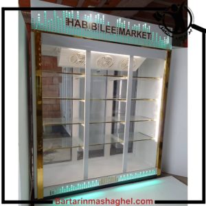 تولید یخچال فروشگاهی و صنعتی گنبد سرما گنبد کاووس،تولید یخچال فروشگاهی و صنعتی گنبد سرما در گنبد کاووس،مشاهده اطلاعات تولید یخچال فروشگاهی و صنعتی گنبد سرما گنبد کاووس در سامانه برترین مشاغل
