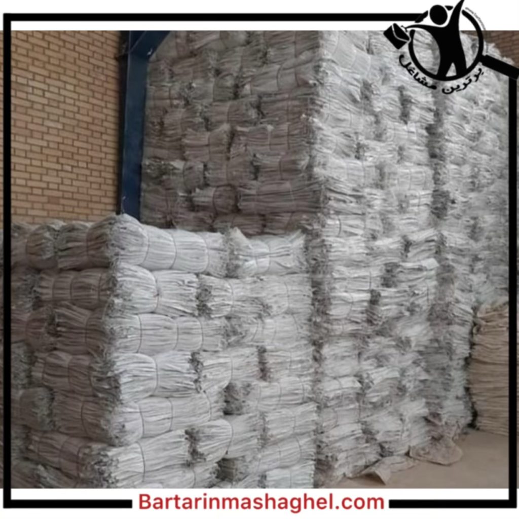 فروش گونی عدالت نجف آباد