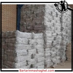 فروش گونی عدالت نجف آباد،فروش گونی عدالت در نجف آباد،مشاهده اطلاعات فروش گونی عدالت نجف آباد در سامانه برترین مشاغل