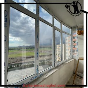 فروش درب و پنجره UPVC بیگلری هشتگرد،فروش درب و پنجره UPVC بیگلری در هشتگرد،مشاهده اطلاعات فروش درب و پنجره UPVC بیگلری هشتگرد در سامانه برترین مشاغل