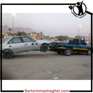 امدادخودرو حمید حاجی آباد،امدادخودرو حمید در حاجی آباد،مشاهده اطلاعات امدادخودرو حمید حاجی آباد در سامانه برترین مشاغل