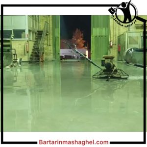 بتن ریزی کف مسلم اصفهان،بتن ریزی کف مسلم در اصفهان،مشاهده اطلاعات بتن ریزی کف مسلم اصفهان در سامانه برترین مشاغل