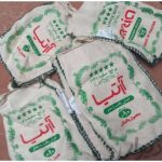 فروش گونی عدالت نجف آباد