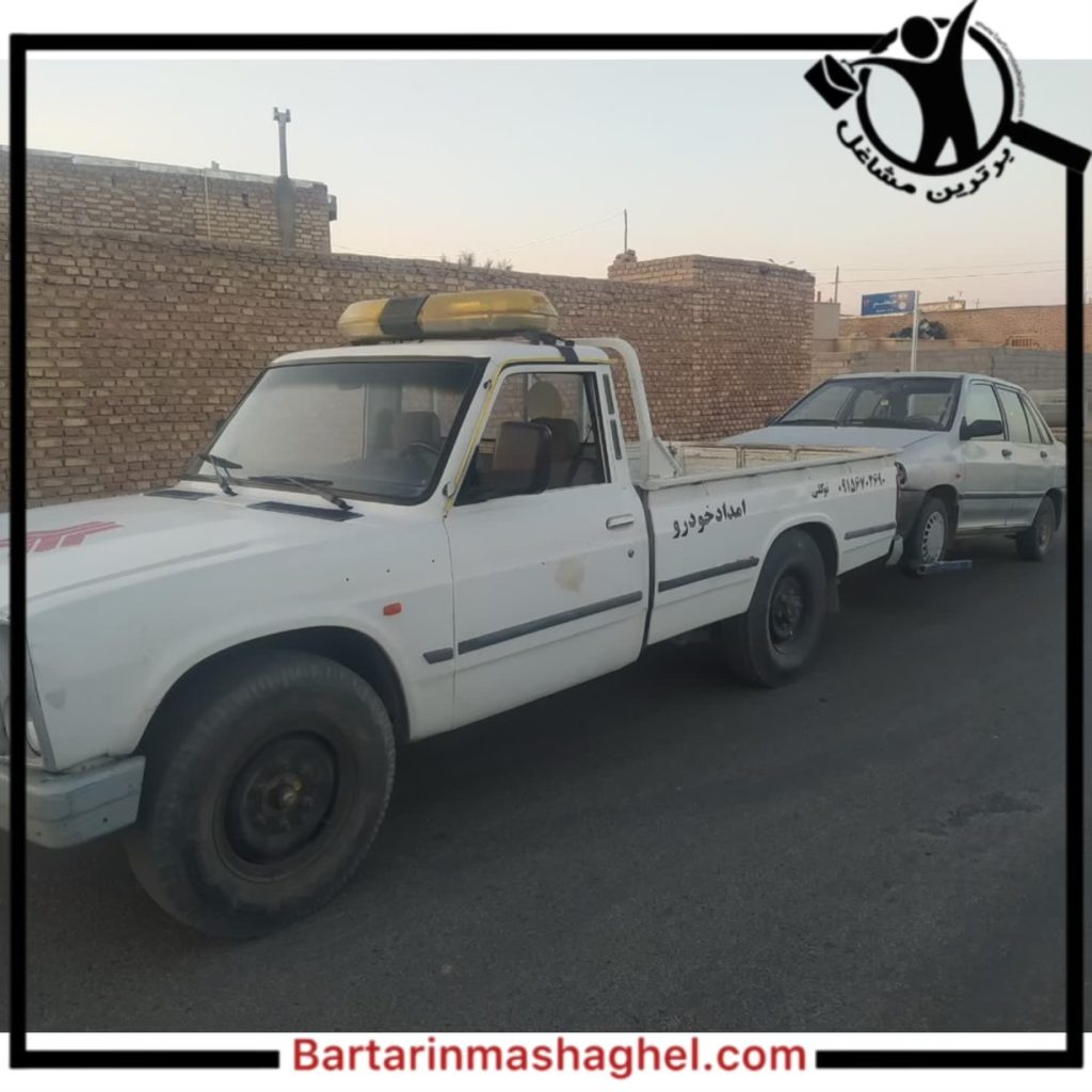 یدک کش توکلی دیهوک