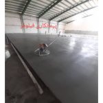 شرکت پیمانکاری بتن سخت عظمت الوند
