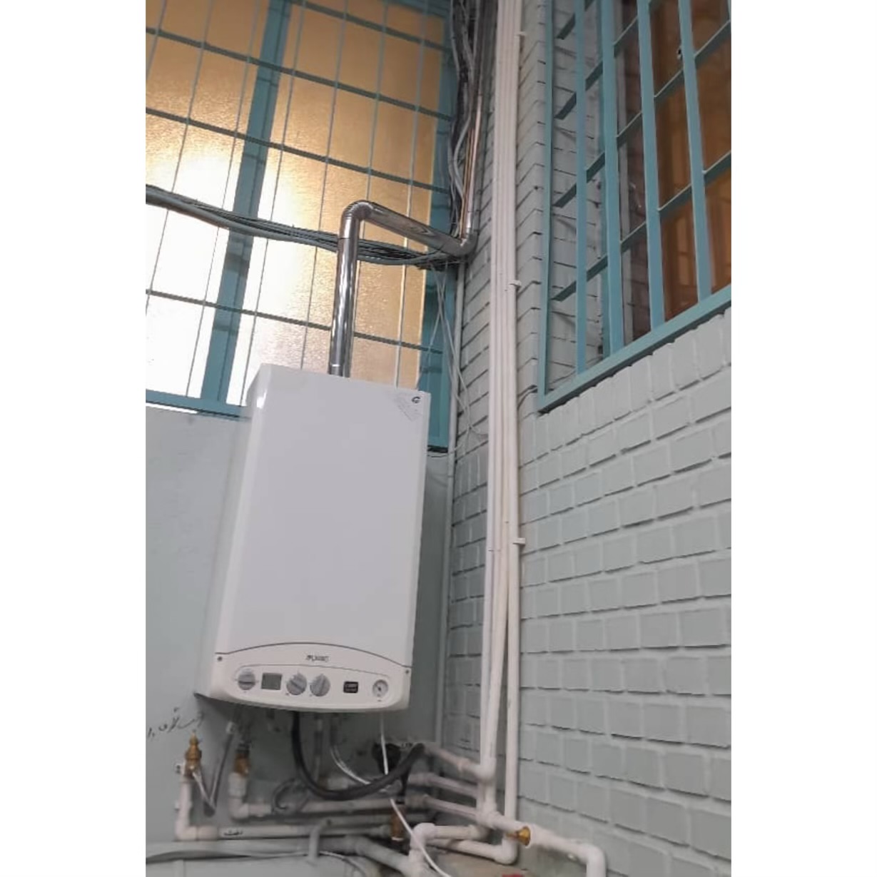 تعمیرکار پکیج سلطانی پیشوا،تعمیرکار پکیج سلطانی در پیشوا،مشاهده اطلاعات تعمیرکار پکیج سلطانی پیشوا در سامانه برترین مشاغل