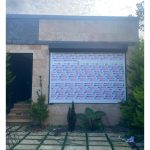 نصب کرکره برقی نجفیان آمل