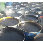 ایزوگام کار یوسفی اردبیل