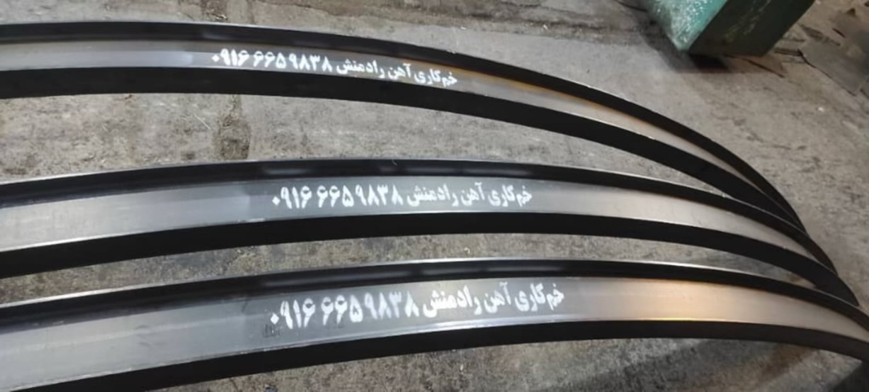 نورد و خم کاری آهن آلات رادمنش خرم آباد،نورد و خم کاری آهن آلات رادمنش در خرم آباد،مشاهده اطلاعات نورد و خم کاری آهن آلات رادمنش خرم آباد در سامانه برترین مشاغل